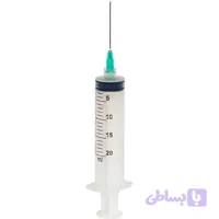 سرنگ 20 سی سی ورید