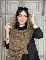 شال برفکی حصیری وارداتی