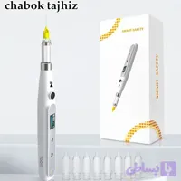 دستگاه سرنگ دییجیتالی
