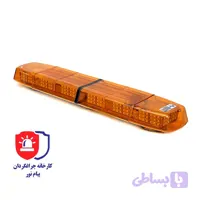 چراغ گردان ال ای دی مینی کبری