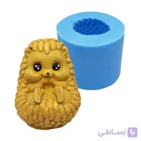 قالب سیلیکونی خارپشت