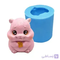 قالب سیلیکونی همستر ایستاده