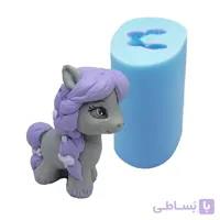 قالب سیلیکونی اسب گیسو بلند
