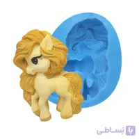 قالب سیلیکونی اسب فانتزی