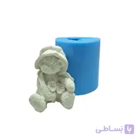 قالب سیلیکونی خرس کلاه دار
