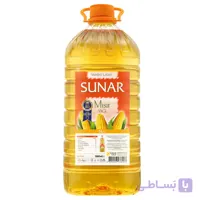 روغن ذرت 5 لیتری سونار پلاستیکی اصل ترکیه (تضمین اصالت کالا)