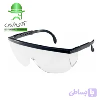 عینک محافظ اشعه UV لابینو مدل UV Blocking Spectacles