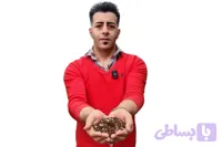 دوره آموزشی مستر کلاس خاک گیاهان