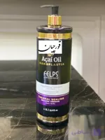 کراتین فلپس نانوپلاستیا مشکی