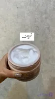 ماسک کاسه ای یونیک فلپس