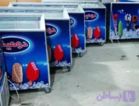فریزر صندوقی ۵۰۰لیتری