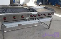 گریل روغنی۶۰ رومیزی
