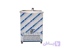 شیرسرد کن ۲۰۰ لیتری