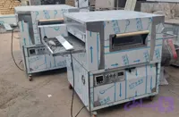 فرریلی دهنه ۵۰ سانت موتور پایین