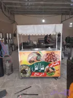 دستگاه سه کاره باقالی آش و سرخکن فلافل