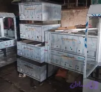 فر صندوقی ۹ بشقاب