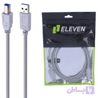 کابل پرینتر ایلون Eleven طول 1.5 متر کد 1