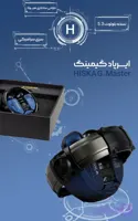 هندزفری بلوتوثی هیسکا مدل G-MASTER
