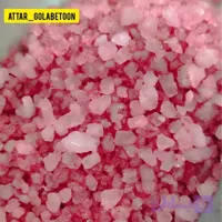 نمک حمام(250 گرم)-عطار گلابتون