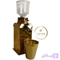 آسیاب قهوه فله زن صنعتی پارس رنگ طلایی