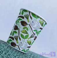 لیوان کاغذی پارس پک 220 سی سی بسته 50 تایی (کد WPAX1)
