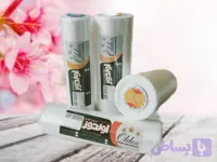 کیسه فریزر 500 گرمی اولدوز 250 برگ