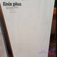 پارکت لمینت Enix Plus101