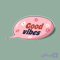 استیکر good vibes in spring