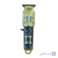 ماشین اصلاح موی صورت روزیا مدل HQ359