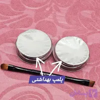 پک خط چشم ژله ای و آکوا ابرو