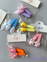 گیره انبری جفتی عروسکی s114