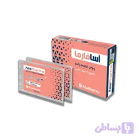 پودر ترمیم کننده زخم آسافارم