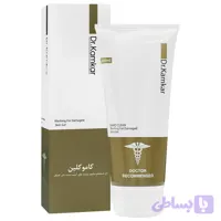 ژل شستشوی پوست آسیب دیده کامو کلین