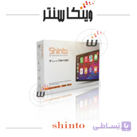 مانیتور اندروید شینتو S-954TSQ رم 3 و حافظه 32 گیگابایت