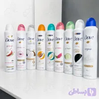 اسپری بدن داو