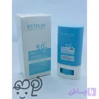 استیک ضدآفتاب استیلن مدل آبی SPF50+( PA)
