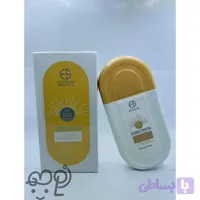 ضدآفتاب رنگی استیلن spf++50