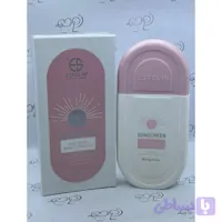ضدآفتاب استیلن (کد U9N8Q)
