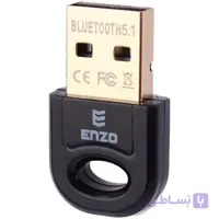 دانگل Bluetooth USB انزو مدل BD-88