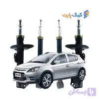 کمک‌ فنر LIFAN X50- بسته چهار عددی – KDS Premium