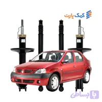 کمک فنر ال 90 KDS – بسته چهار عددی