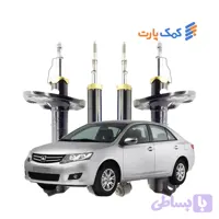 کمک‌فنر آریو (Z300) KDS Premium – بسته چهار عددی