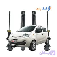 کمک‌ فنر KDS Premium MVM 110- بسته چهار عددی