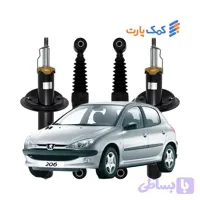 کمک فنر پژو 206 KDS – بسته چهار عددی