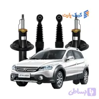 کمک فنر h30 کراس KDS PREMIUM – بسته چهار عددی
