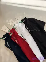 پولوشرت LACOSTE