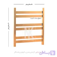حوله خشک کن استیل ضد زنگ مدل فلت (تخت) طلامات
