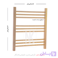 حوله خشک کن استیل ضد زنگ مدل لوله‌ ای طلامات