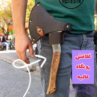 تبر چکشی ضدضربه آهن بُر اسپانیایی اصل با غلاف مخصوص