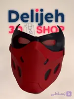 ماسک ردهود اوتلا Redhood Outlaw